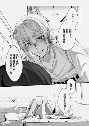 第22頁圖