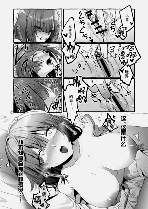 第26頁圖