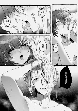 第40頁圖