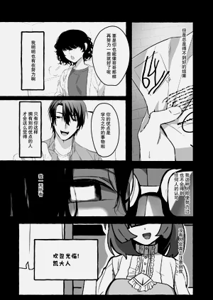第46頁圖