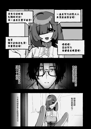 第47頁圖