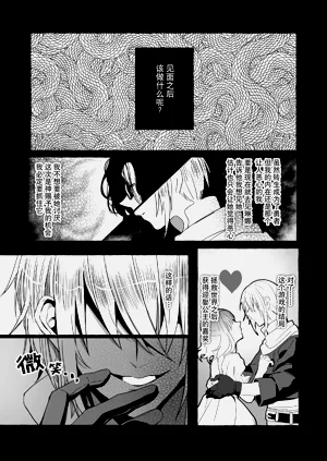 第49頁圖