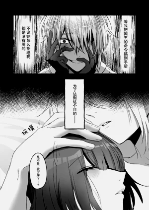 第50頁圖