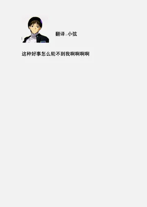 第56頁圖