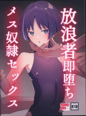 第1页图