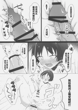 第23页图