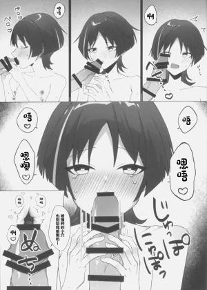 第25页图