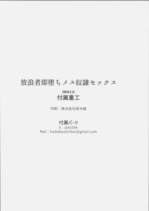 第30页图