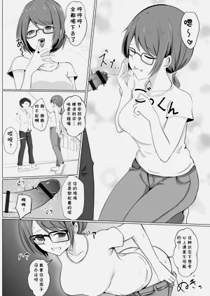 第11页图