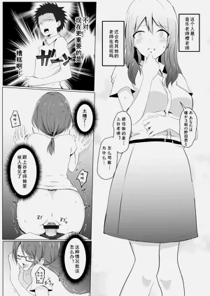 第17页图