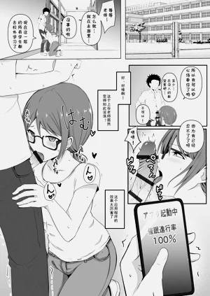 第3页图