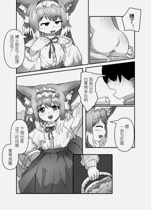 第24頁圖