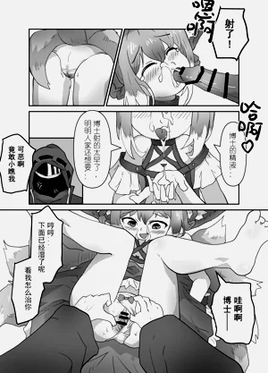 第27頁圖