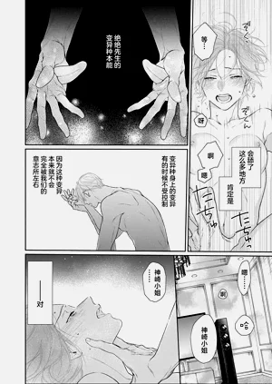 第101页图