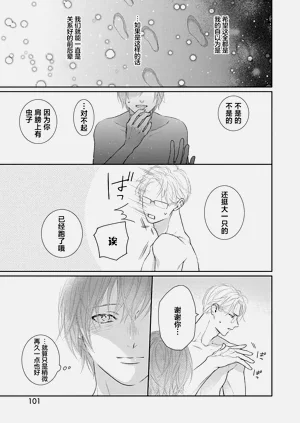 第104页图
