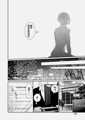 第105页图