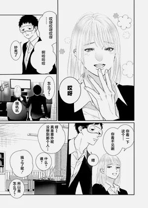 第106页图