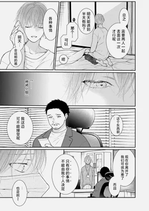 第116页图