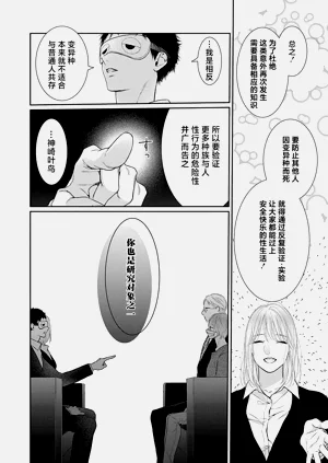 第121页图
