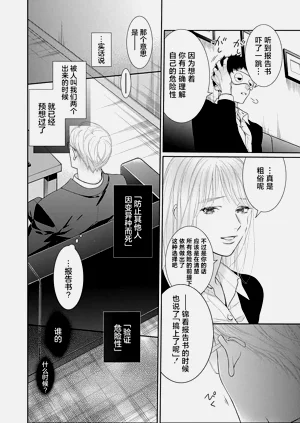 第123页图