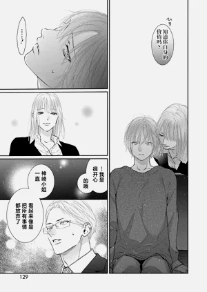第132页图