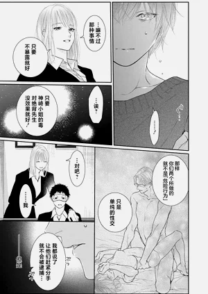 第136页图