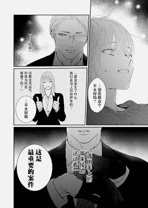 第141页图