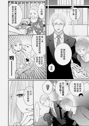 第143页图