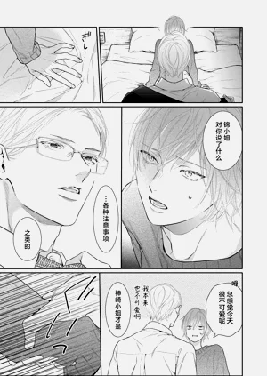 第146页图