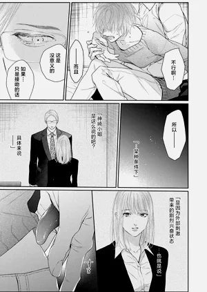 第148页图