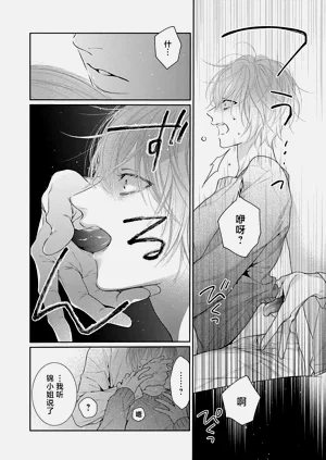 第149页图