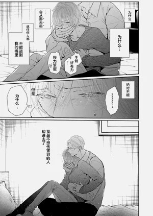 第152页图