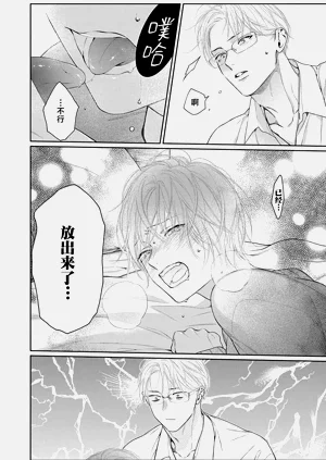 第157页图