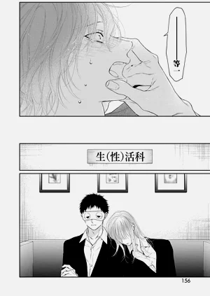 第159页图