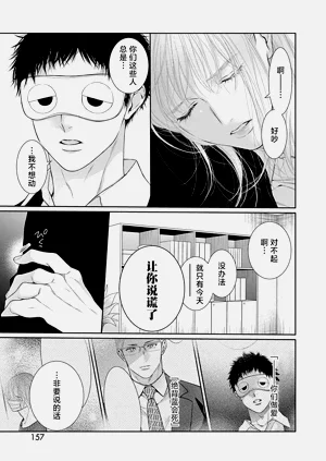 第160页图