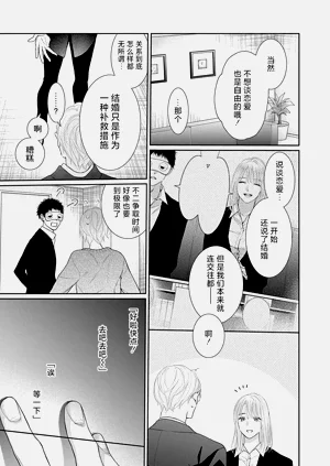第166页图