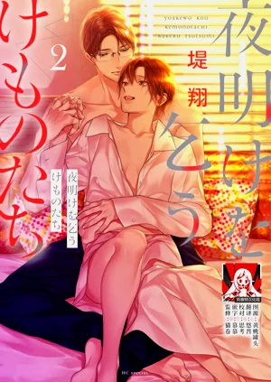 第173页图