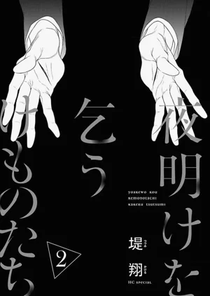 第175页图