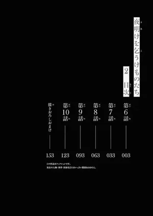 第176页图