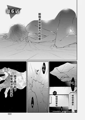 第177页图