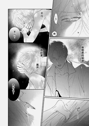 第178页图