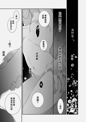 第179页图
