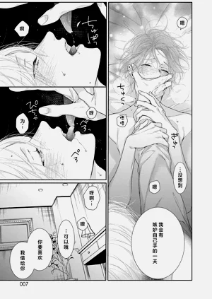 第181页图