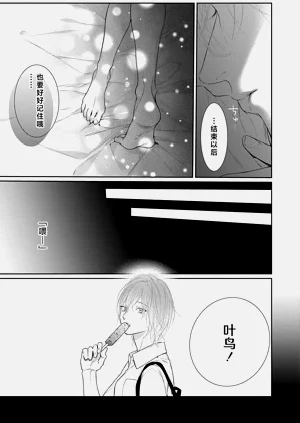 第183页图