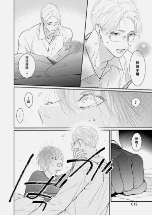 第186页图