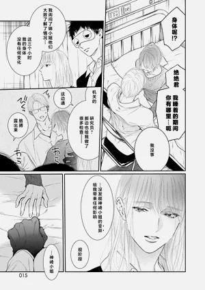 第189页图