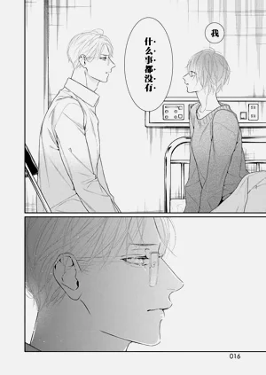 第190页图