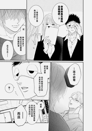 第193页图