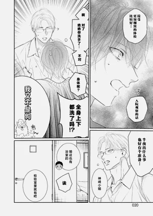 第194页图