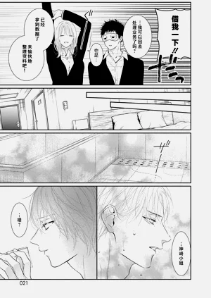 第195页图